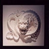 bas-relief lion